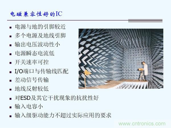 元器件應用可靠性如何保證，都要學習航天經驗嗎？