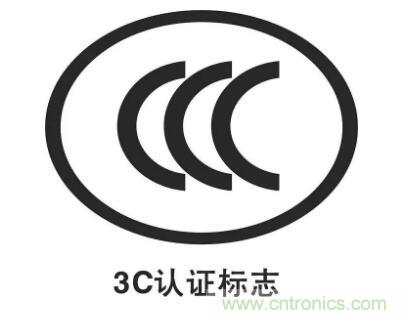 一文簡介EMI EMS EMC，通俗易懂！