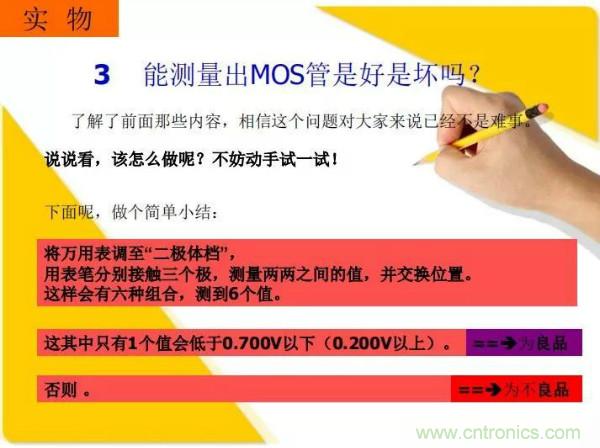 http://www.szxuyanjm.com.cn/art/artinfo/id/80037473