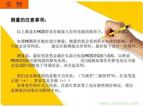 http://www.szxuyanjm.com.cn/art/artinfo/id/80037473