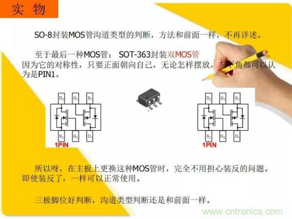 http://www.szxuyanjm.com.cn/art/artinfo/id/80037473