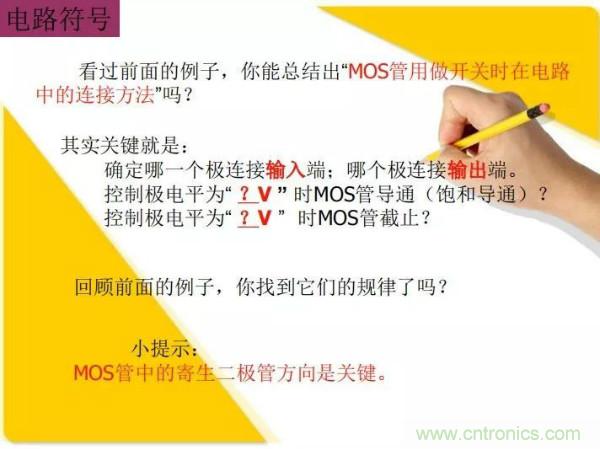 http://www.szxuyanjm.com.cn/art/artinfo/id/80037473