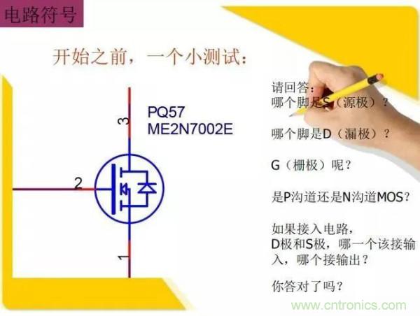 http://www.szxuyanjm.com.cn/art/artinfo/id/80037473