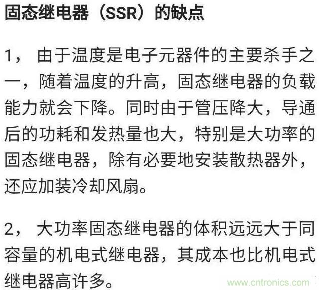 http://www.szxuyanjm.com.cn/art/artinfo/id/80037548