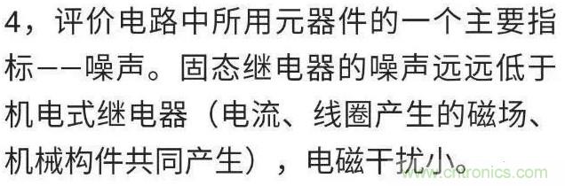 http://www.szxuyanjm.com.cn/art/artinfo/id/80037548