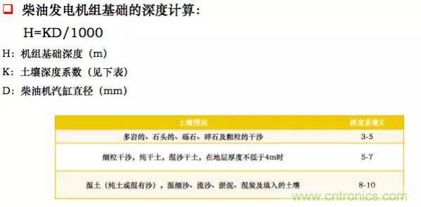 http://www.szxuyanjm.com.cn/art/artinfo/id/80037597