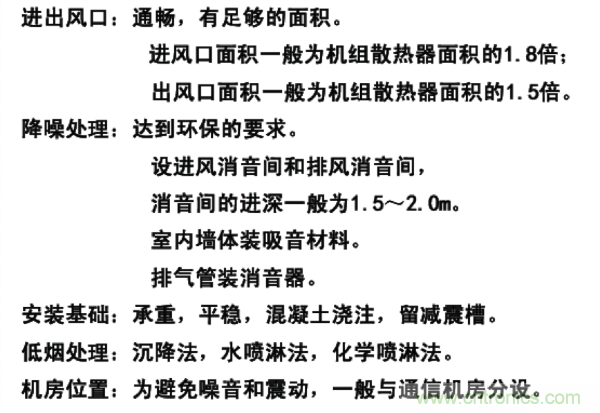http://www.szxuyanjm.com.cn/art/artinfo/id/80037597