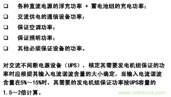 http://www.szxuyanjm.com.cn/art/artinfo/id/80037597