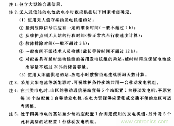 http://www.szxuyanjm.com.cn/art/artinfo/id/80037597
