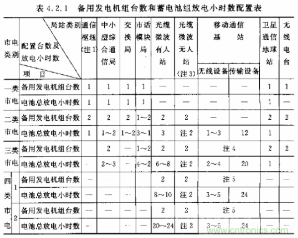 http://www.szxuyanjm.com.cn/art/artinfo/id/80037597