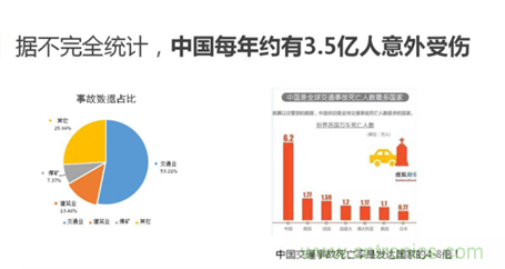 http://www.szxuyanjm.com.cn/art/artinfo/id/80037835