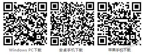 OPC DAY |國際網(wǎng)絡(luò)會議開講,一起來聽課吧 OPC DAY |國際網(wǎng)絡(luò)會議開講,一起來聽課吧