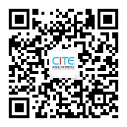 后疫情時代,中電會展“展覽月”活動助力電子信息行業復蘇 后疫情時代,中電會展“展覽月”活動助力電子信息行業復蘇