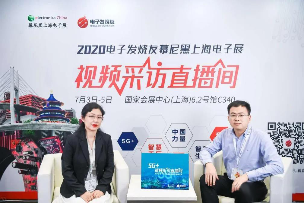 宇陽科技陳永學：聚焦5G基站和終端應用，MLCC加速國產替代
