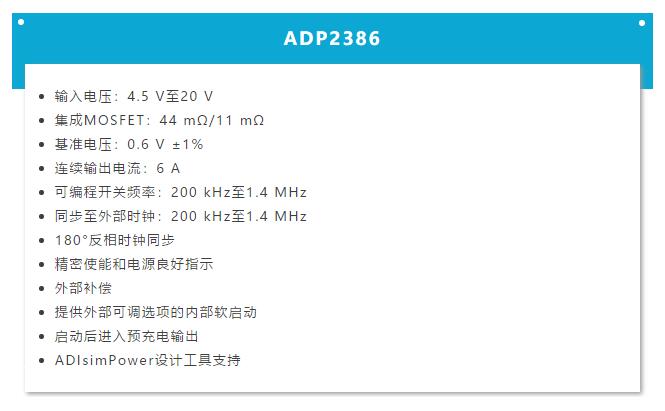 關于開關頻率，你需要考慮這些事兒~