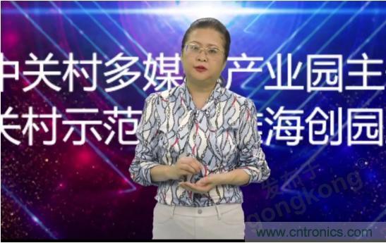 賦能智造•智強未來，中國制造數字化服務云端峰會成功舉行