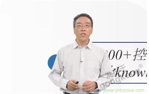 賦能智造•智強未來，中國制造數字化服務云端峰會成功舉行