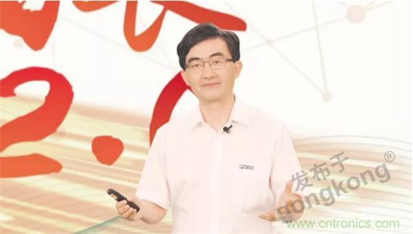 賦能智造•智強未來，中國制造數字化服務云端峰會成功舉行