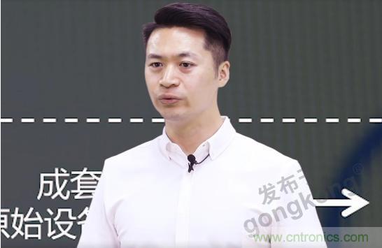 賦能智造•智強未來，中國制造數字化服務云端峰會成功舉行