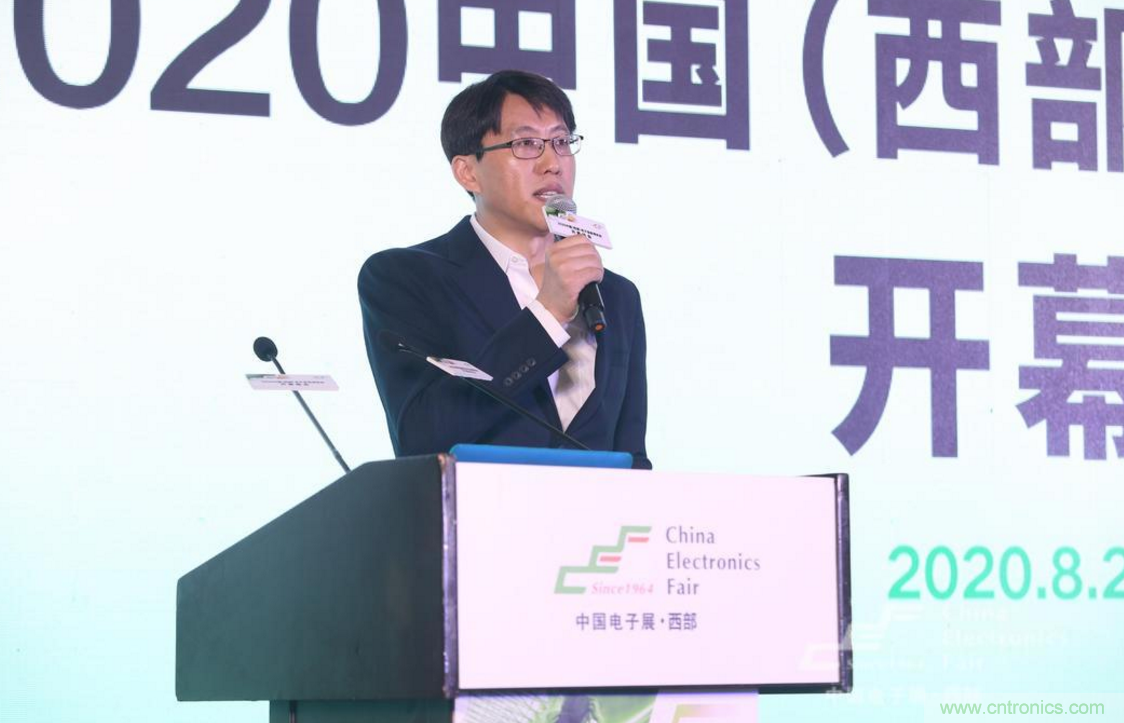 新西部、新重構(gòu)、新機(jī)遇”—2020中國(guó)（西部）電子信息博覽會(huì)開(kāi)幕峰會(huì)在成都成功舉辦