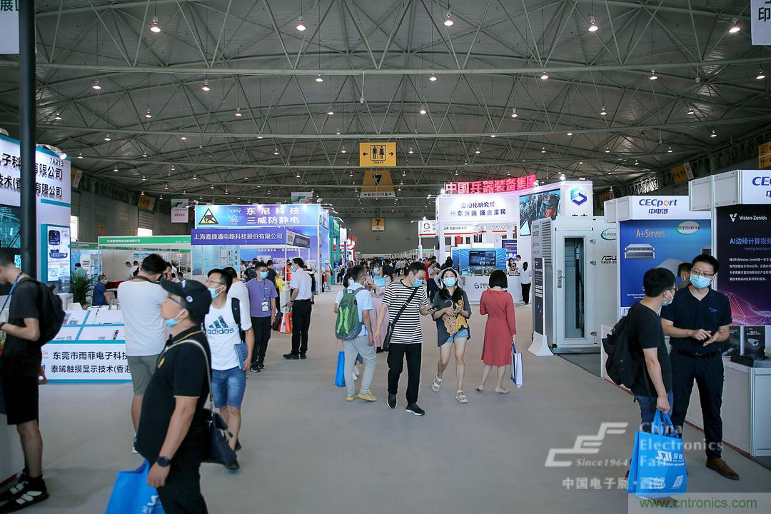 新西部、新重構(gòu)、新機(jī)遇”—2020中國(guó)（西部）電子信息博覽會(huì)開(kāi)幕峰會(huì)在成都成功舉辦