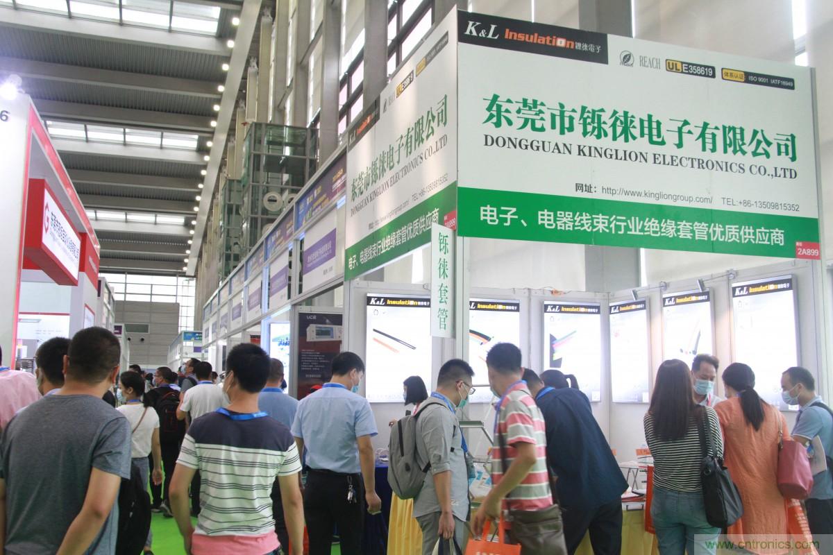 久等了，深圳連接器/線纜線束展會9月2日盛大開幕！