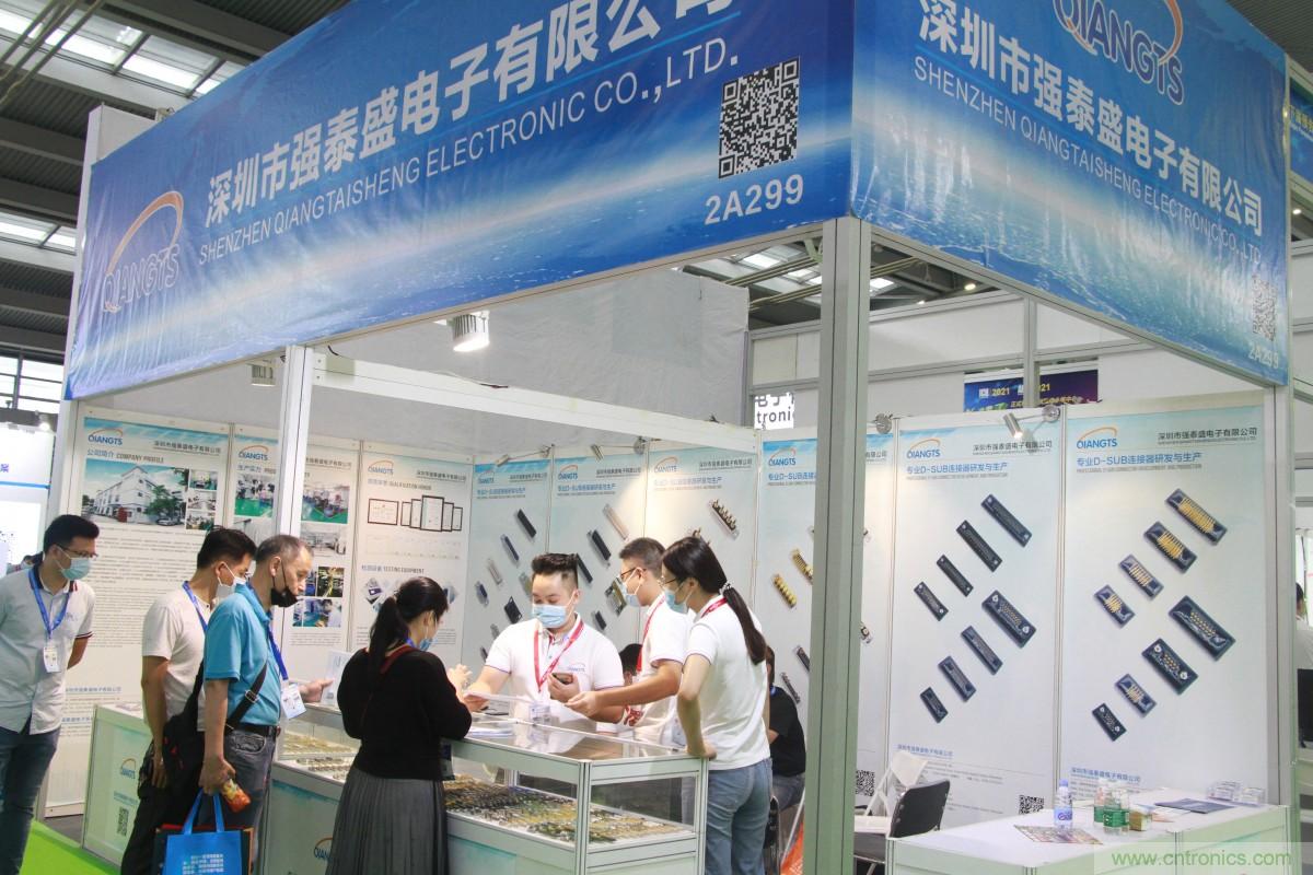 久等了，深圳連接器/線纜線束展會9月2日盛大開幕！