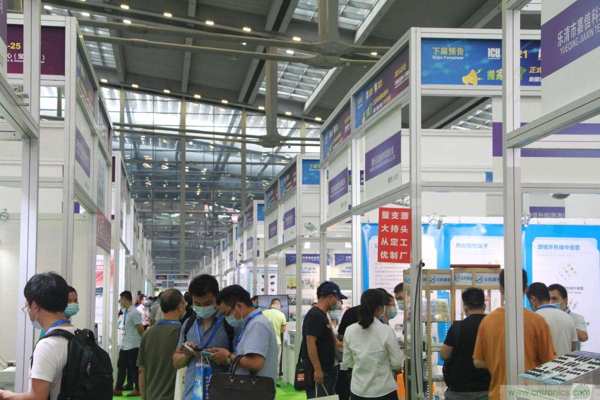 久等了，深圳連接器/線纜線束展會9月2日盛大開幕！