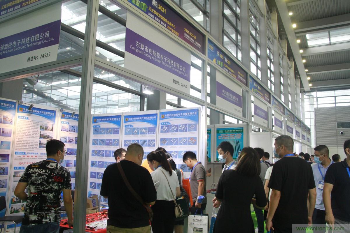 久等了，深圳連接器/線纜線束展會9月2日盛大開幕！