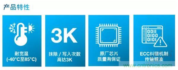 服務器放在北極和深海，是誰給了你勇氣？