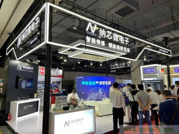 SENSOR CHINA推動感知?jiǎng)?chuàng)新“雙循環(huán)”，中外企業(yè)同臺競秀風(fēng)頭誰更勁？
