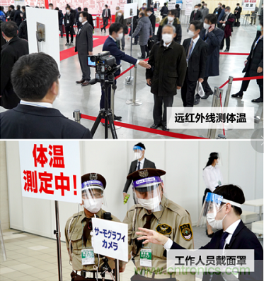 東京國際智能制造技術綜合博覽會——線上線下五展同期！1.20-1.22不容錯過！