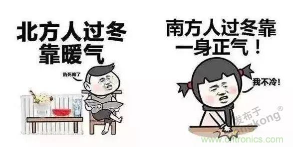 誰來守護我們的穩(wěn)定用電？