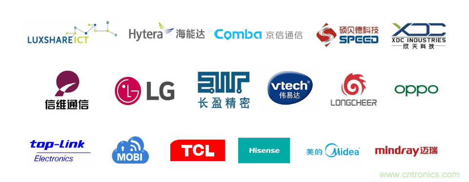 EIMS電子智能制造展觀眾預登記全面開啟！深圳環球展邀您參加，有好禮相送！
