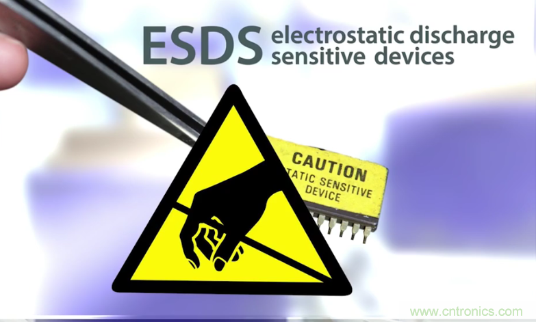 ESD防護對集成電路的重要性？又該如何防護？