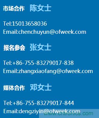 新松、拓斯達、埃夫特、美的集團……大批名企即將聚首第十屆機器人產(chǎn)業(yè)大會