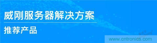 工程師筆記｜我是如何排除服務器磁盤陣列故障的？