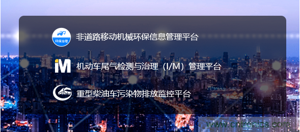軟件硬件助力車聯網落地應用，CITE2021智能駕駛汽車技術及智能科技館看點前瞻
