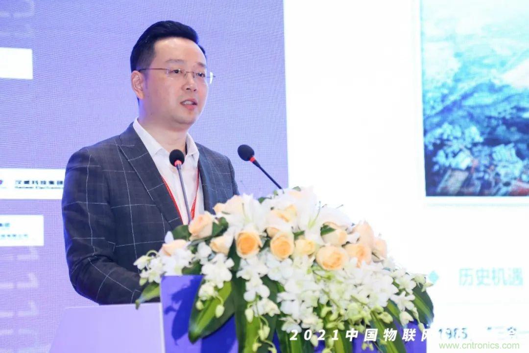 時(shí)代拐點(diǎn)，探索IoT增長引擎，2021中國物聯(lián)網(wǎng)CEO大會(huì)在上海盛大召開