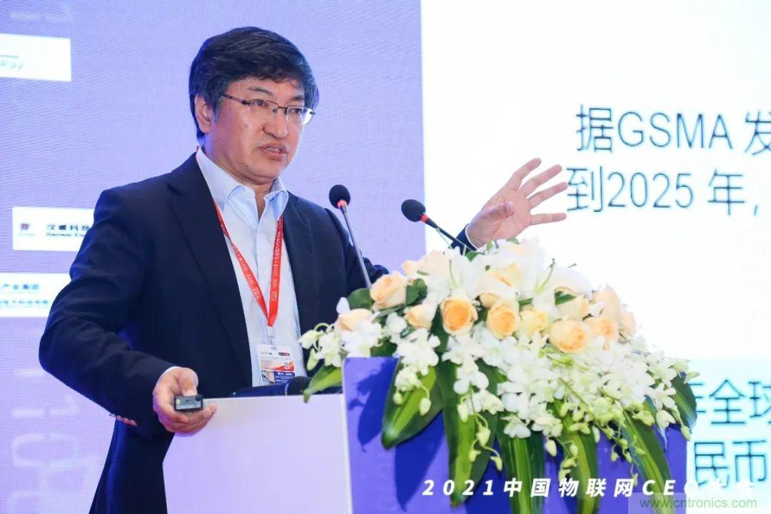 時(shí)代拐點(diǎn)，探索IoT增長引擎，2021中國物聯(lián)網(wǎng)CEO大會(huì)在上海盛大召開