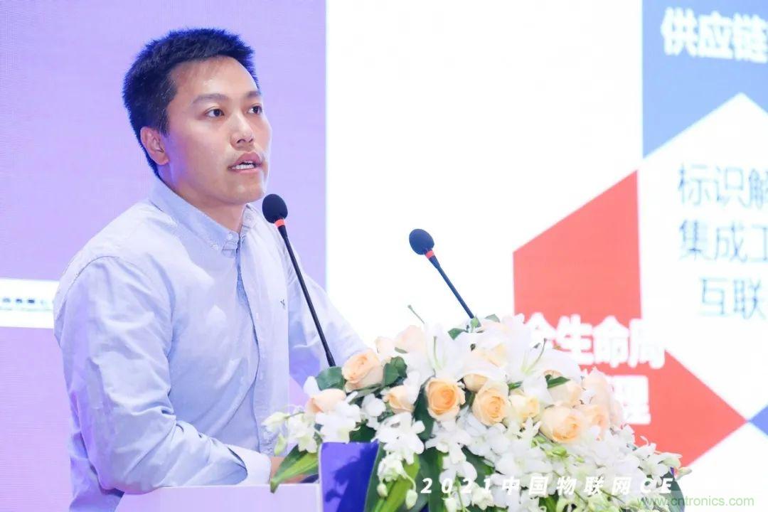 時(shí)代拐點(diǎn)，探索IoT增長引擎，2021中國物聯(lián)網(wǎng)CEO大會(huì)在上海盛大召開