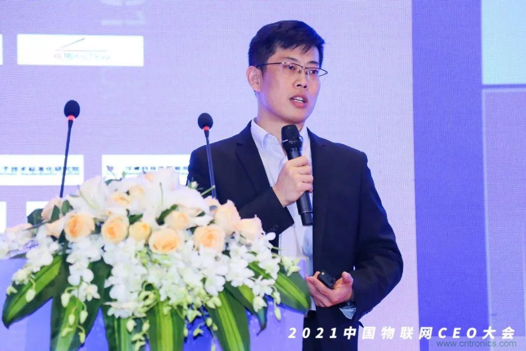 時(shí)代拐點(diǎn)，探索IoT增長引擎，2021中國物聯(lián)網(wǎng)CEO大會(huì)在上海盛大召開