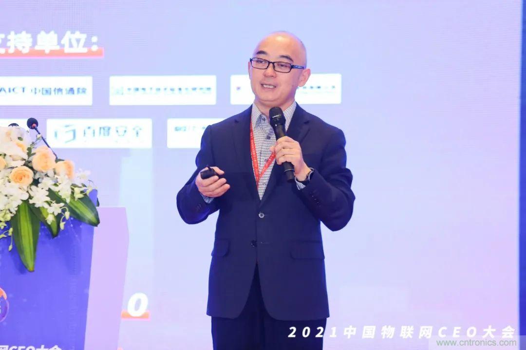 時(shí)代拐點(diǎn)，探索IoT增長引擎，2021中國物聯(lián)網(wǎng)CEO大會(huì)在上海盛大召開