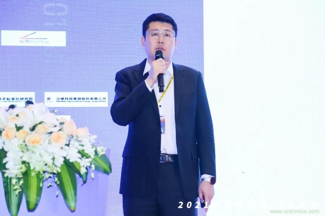 時(shí)代拐點(diǎn)，探索IoT增長引擎，2021中國物聯(lián)網(wǎng)CEO大會(huì)在上海盛大召開