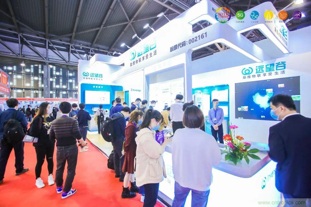 “芯聯萬物，智賦全球”——IOTE 2021第十五屆國際物聯網展在滬舉辦