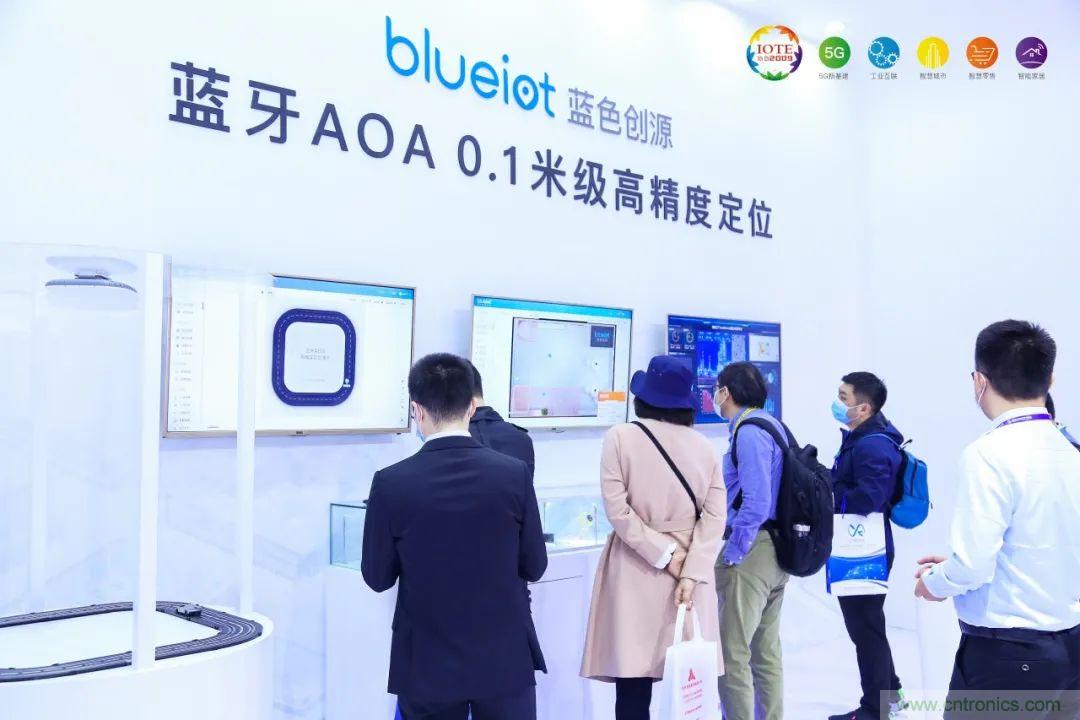 “芯聯萬物，智賦全球”——IOTE 2021第十五屆國際物聯網展在滬舉辦
