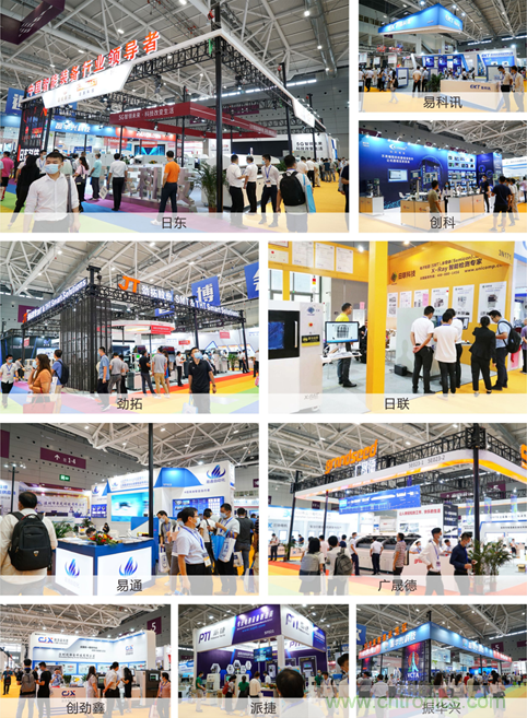 2021 EeIE智博會，全新智能制造體驗火熱登場，這個7月等你來！