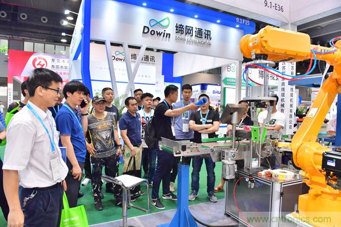 廣州國際電線電纜及附件展覽會公布新展期，將于2021年9月23至25日舉辦