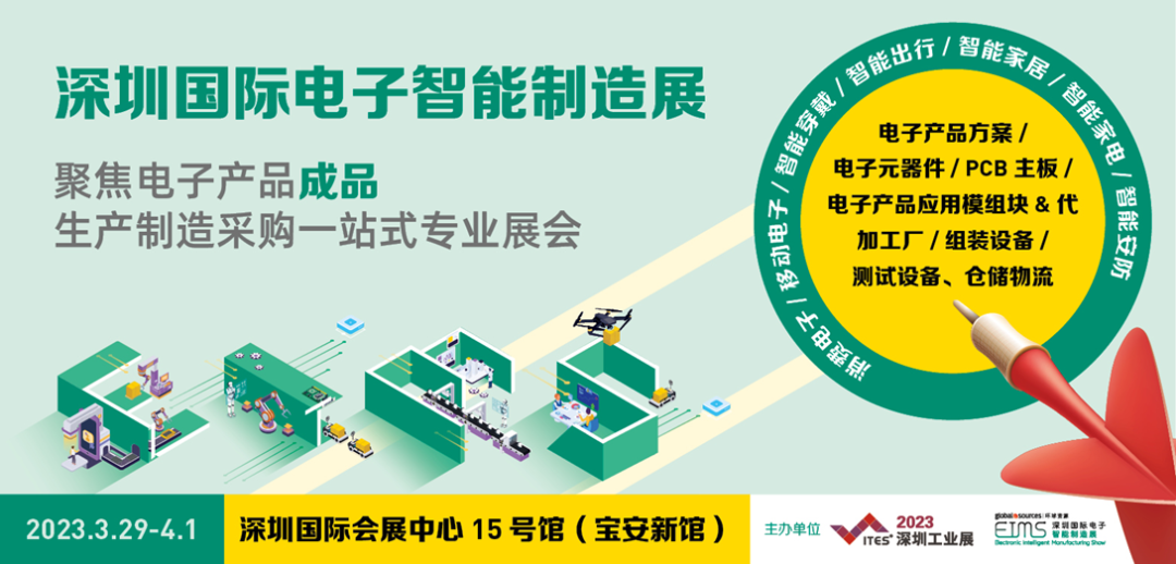 干貨滿滿！音頻工廠不容錯過的行業盛會，30+行業大咖探討技術及趨勢！