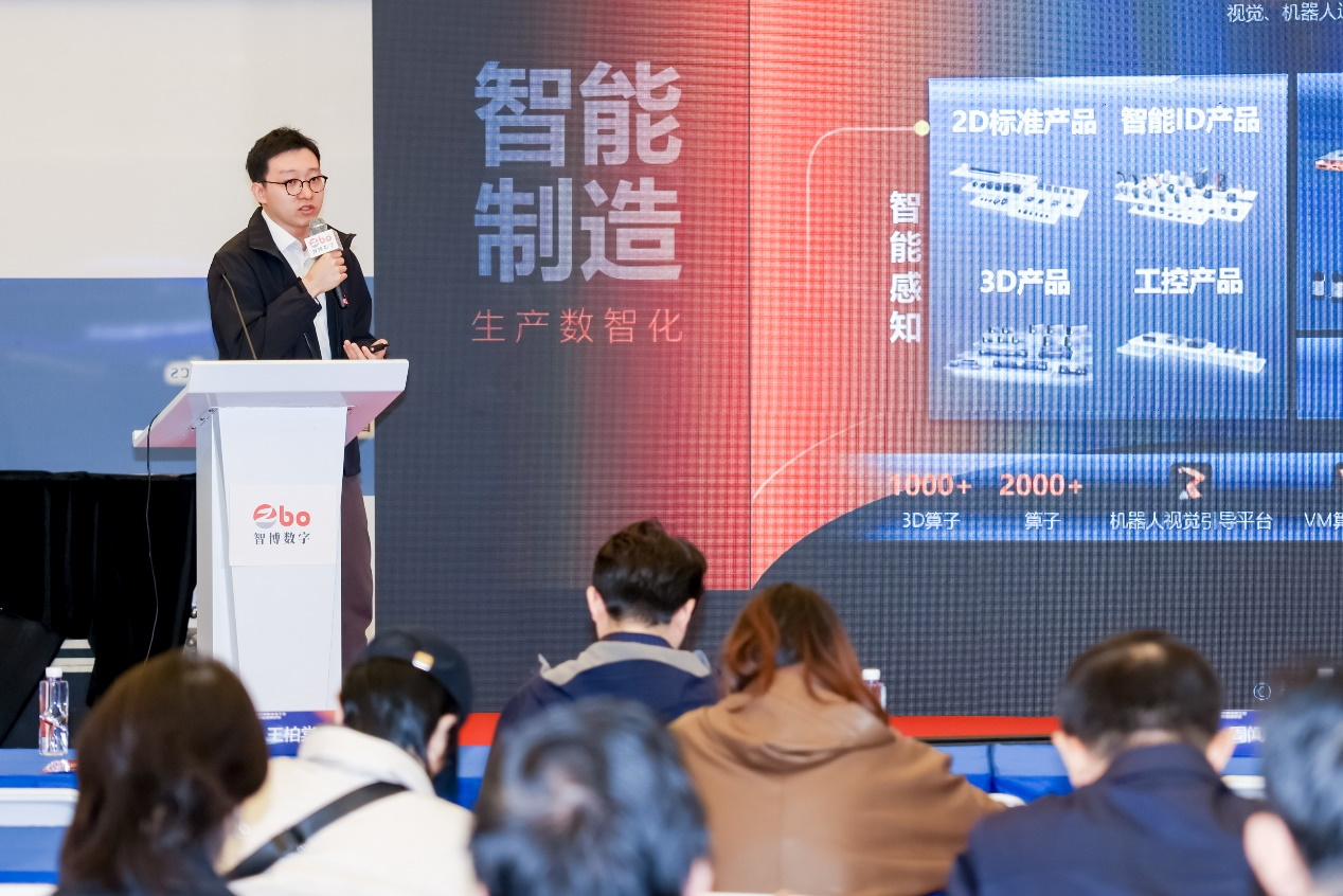 第104屆中國電子展圓滿收官！盛況空前，煥發電子行業新活力新生態！
